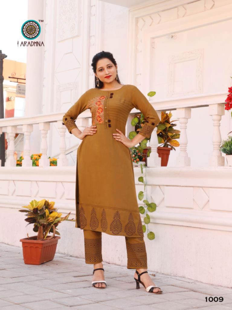Fashion Funda Vol-1 Wholesale Pant Kurti Fashion Funda Vol-1 Wholesale Pant Kurti